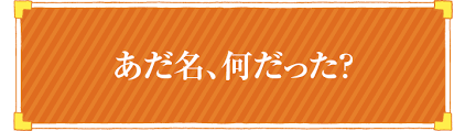 業務連絡 当ブログにおけるコメントでの 京都橘吹奏楽部 部員さん および Og Obさんの呼び名 呼び方について Comeonたくブログ Kyoto Tachibana Shs Band Unofficial Blog
