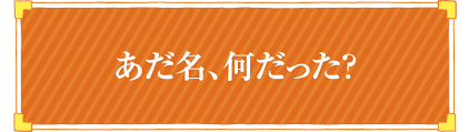 業務連絡 当ブログにおけるコメントでの 京都橘吹奏楽部 部員さん および Og Obさんの呼び名 呼び方について Comeonたくブログ Kyoto Tachibana Shs Band Unofficial Blog 業務連絡 当ブログにおけるコメントでの 京都橘吹奏楽部 部員さん および Og Obさんの呼び名 呼び方について Comeonたくブログ Kyoto Tachibana Shs Band Unofficial Blog