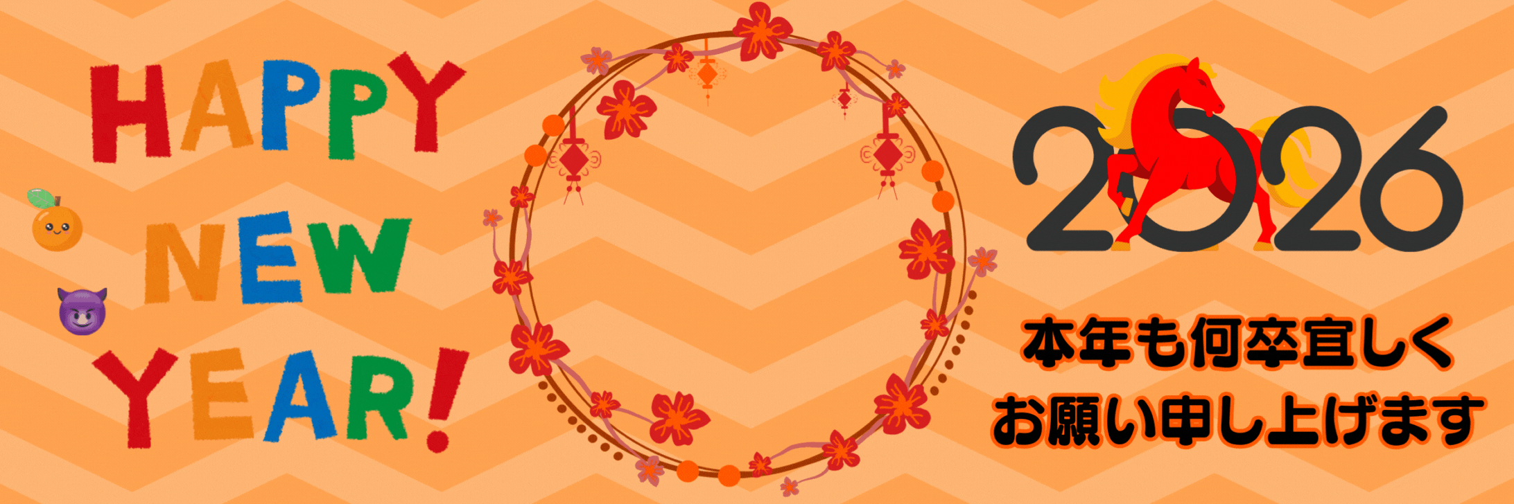 『comeonたくブログ』Kyoto Tachibana SHS Band Unofficial Blog